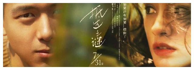 哪里可以做假女性应征公明入伍批准书